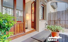 Apartamento Avenida By Sanse Holidays